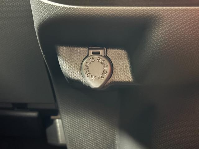 タント ファンクロス　４ＷＤ　ディスプレイオーディオ　ＥＴＣ　ディスプレイオーディオ　バックカメラ　　　ＥＴＣ　シートヒーター　クルーズコントロール　両側電動スライドドア　オートライト　オートエアコン　ＬＥＤヘッドランプ　ＬＥＤフォグランプ　ＣＶＴ（76枚目）