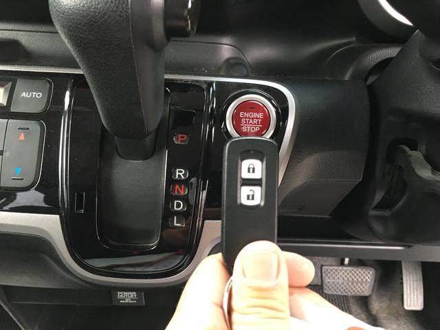 カスタムG 4WD 4WD 純正ギャザズナビゲーションシステム TVワンセグ DVD再生 バックカメラ ETC スマートキー&プッシュスタート ベンチシート 社外アルミホイール 盗難防止 両側スライドドア(7枚目)