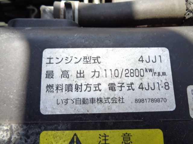 エルフトラック 　平ボディパワーゲート付車　最大積載３．０００ｋｇ　５速ＭＴ（19枚目）