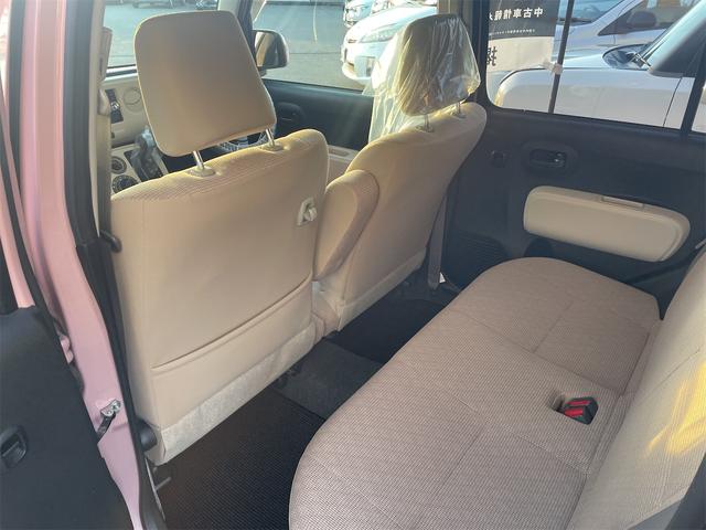 ミラココア ココアＬ　４ＷＤ　キーレスエントリー　ナビ　バックカメラ　ＥＴＣ（21枚目）