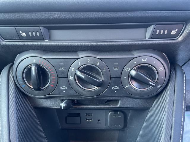 デミオ XD 4WD ハーフレザーシート ナビ バックカメラ 衝突被害軽減システム(35枚目)