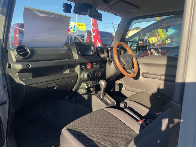 ジムニー XL 4WD ワンオーナー車 プッシュスタート ナビ ETC Bluetooth 社外アルミ フォグランプ ルーフキャリア 衝突安全ボディ 衝突軽減 盗難防止システム(21枚目)