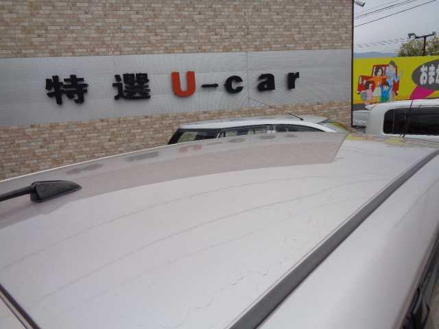 ムーヴ Xリミテッド 4WD プッシュスタート SDナビ アルミホイール バックカメラ(20枚目)