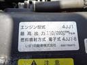 　平ボディパワーゲート付車　最大積載３．０００ｋｇ　５速ＭＴ（19枚目）