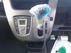 ࡼ ࡡңӡףġץå她ȡ 9031158A20251028D001 7