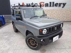 ٤Һ߸ˤΤ֤ĺͭ񤦸¤ޤŹϡĹɡä֤ǣʬΤȤ˸¤ޤ 2