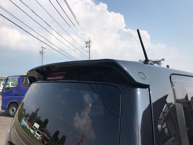リミテッド 軽自動車 ブルーイッシュブラックパール3 2WD(19枚目)