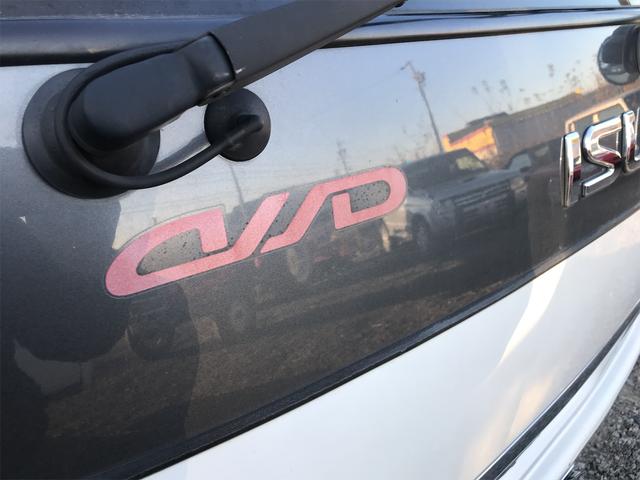 4WD 平ボディー キャブオーバー 積載 1.5t(5枚目)
