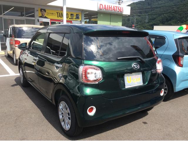 スタイル SAIII(9枚目)