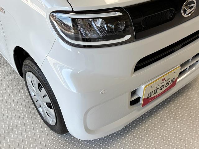 タント Ｘ　ＣＤチューナー　シートヒーター　オートライト　オートエアコン　ＬＥＤヘッドランプ　４ＷＤ（30枚目）