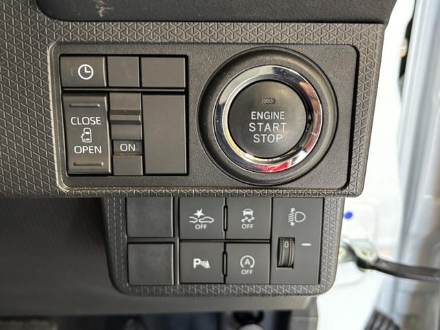 タント Ｘ　ＣＤチューナー　シートヒーター　オートライト　オートエアコン　ＬＥＤヘッドランプ　４ＷＤ（65枚目）