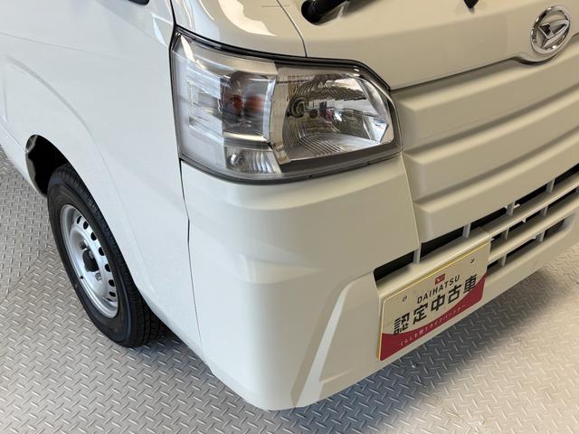 【SDG車検】とは?『 S・・信州の未来 D・・ダイハツを通じて  G・・ギフトを送る 車検 』