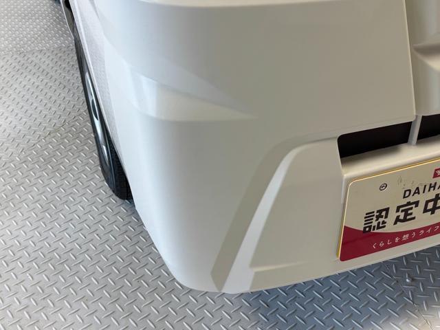 【キャッシュレス決済】当社はキャッシュレス決済端末『スママル』全店に導入しています!クレジットカードはもちろん、電子マネー・QRコード決済などいろんな種類の決済がご利用いただけます!