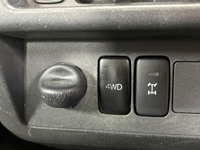 4WD切り替えスイッチ