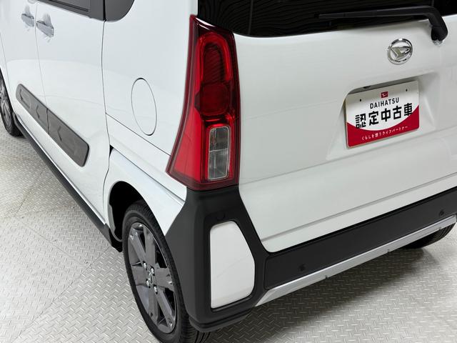 タント ファンクロスターボ　ディスプレイオーディオ　バックカメラ　　シートヒーター　ターボエンジン　クルーズコントロール　両側電動スライドドア　オートライト　オートエアコン　ＬＥＤヘッドランプ　ＬＥＤフォグランプ　ＣＶＴ（39枚目）