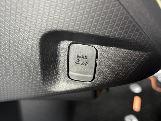 タント ファンクロスターボ　ディスプレイオーディオ　バックカメラ　　シートヒーター　ターボエンジン　クルーズコントロール　両側電動スライドドア　オートライト　オートエアコン　ＬＥＤヘッドランプ　ＬＥＤフォグランプ　ＣＶＴ（60枚目）