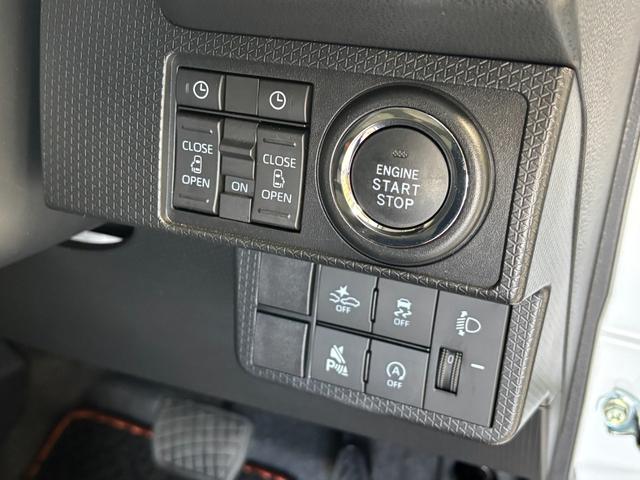 タント ファンクロスターボ　ディスプレイオーディオ　バックカメラ　　シートヒーター　ターボエンジン　クルーズコントロール　両側電動スライドドア　オートライト　オートエアコン　ＬＥＤヘッドランプ　ＬＥＤフォグランプ　ＣＶＴ（65枚目）