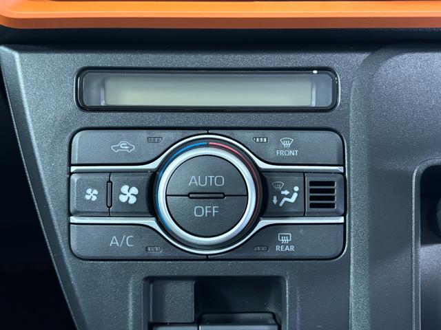 タント ファンクロスターボ　ディスプレイオーディオ　バックカメラ　　シートヒーター　ターボエンジン　クルーズコントロール　両側電動スライドドア　オートライト　オートエアコン　ＬＥＤヘッドランプ　ＬＥＤフォグランプ　ＣＶＴ（71枚目）