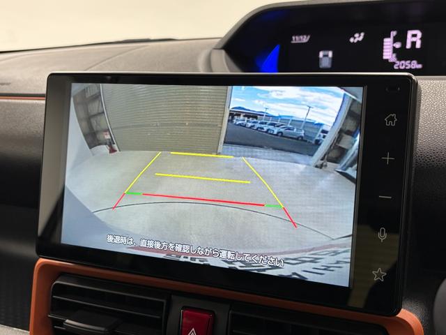 タント ファンクロスターボ　ディスプレイオーディオ　バックカメラ　　シートヒーター　ターボエンジン　クルーズコントロール　両側電動スライドドア　オートライト　オートエアコン　ＬＥＤヘッドランプ　ＬＥＤフォグランプ　ＣＶＴ（76枚目）