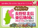 タント Ｘ　ＣＤチューナー　シートヒーター　オートライト　オートエアコン　ＬＥＤヘッドランプ　４ＷＤ（2枚目）