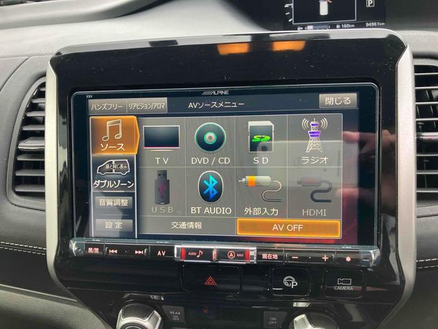 在庫確認などに関しては、お気軽にお問い合わせください。