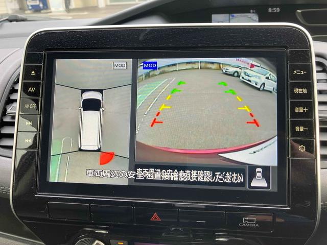 セレナ ハイウェイスターＶ　４ＷＤ　ＥＴＣ　全周囲カメラ　ナビ　ＴＶ　クリアランスソナー　オートクルーズコントロール　衝突被害軽減システム　両側電動スライドドア　ＬＥＤヘッドランプ　スマートキー　アイドリングストップ（4枚目）