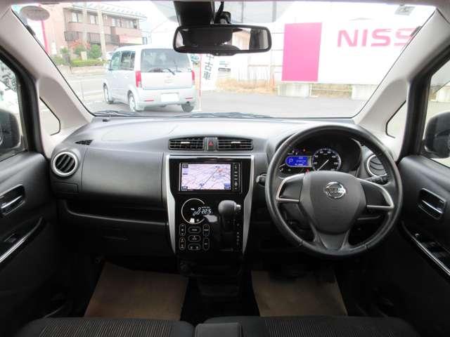 デイズ ハイウェイスター X ワンオーナー・4WD・HIDヘッドライト・フォグ・スマートキー・プッシュスタート・社外ナビ・アラウンドビューモニター・オートライト・オートエアコン・オートハイビーム・横滑り防止・シートヒーター(2枚目)