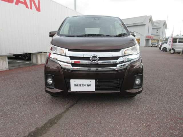 デイズ ハイウェイスター X ワンオーナー・4WD・HIDヘッドライト・フォグ・スマートキー・プッシュスタート・社外ナビ・アラウンドビューモニター・オートライト・オートエアコン・オートハイビーム・横滑り防止・シートヒーター(4枚目)