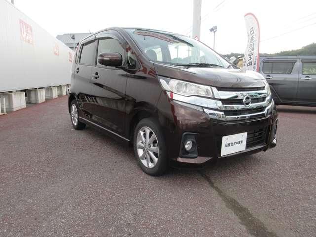 デイズ ハイウェイスター X ワンオーナー・4WD・HIDヘッドライト・フォグ・スマートキー・プッシュスタート・社外ナビ・アラウンドビューモニター・オートライト・オートエアコン・オートハイビーム・横滑り防止・シートヒーター(5枚目)