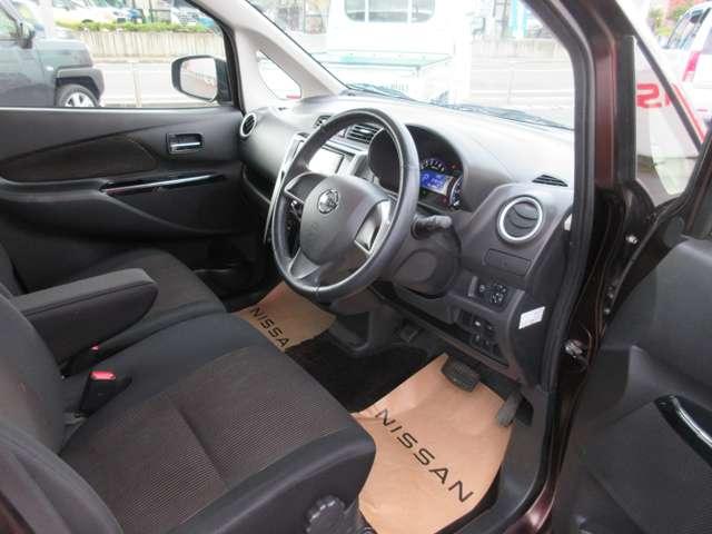 デイズ ハイウェイスター X ワンオーナー・4WD・HIDヘッドライト・フォグ・スマートキー・プッシュスタート・社外ナビ・アラウンドビューモニター・オートライト・オートエアコン・オートハイビーム・横滑り防止・シートヒーター(10枚目)