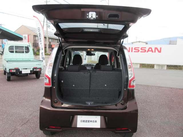 デイズ ハイウェイスター X ワンオーナー・4WD・HIDヘッドライト・フォグ・スマートキー・プッシュスタート・社外ナビ・アラウンドビューモニター・オートライト・オートエアコン・オートハイビーム・横滑り防止・シートヒーター(12枚目)