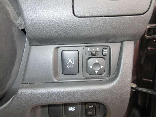 デイズ ハイウェイスター X ワンオーナー・4WD・HIDヘッドライト・フォグ・スマートキー・プッシュスタート・社外ナビ・アラウンドビューモニター・オートライト・オートエアコン・オートハイビーム・横滑り防止・シートヒーター(17枚目)