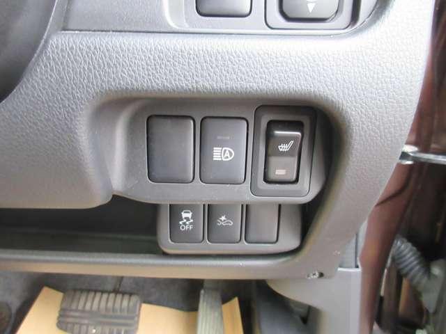 デイズ ハイウェイスター X ワンオーナー・4WD・HIDヘッドライト・フォグ・スマートキー・プッシュスタート・社外ナビ・アラウンドビューモニター・オートライト・オートエアコン・オートハイビーム・横滑り防止・シートヒーター(18枚目)