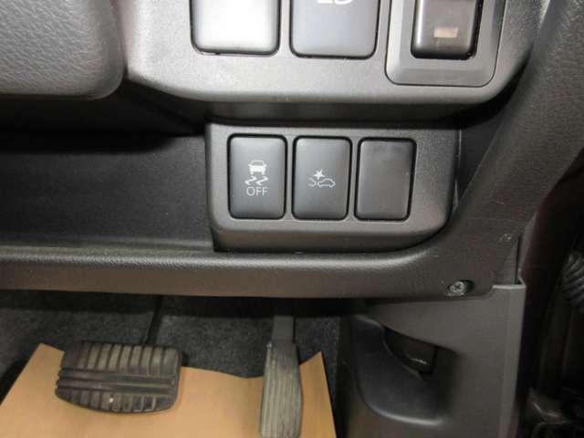 デイズ ハイウェイスター X ワンオーナー・4WD・HIDヘッドライト・フォグ・スマートキー・プッシュスタート・社外ナビ・アラウンドビューモニター・オートライト・オートエアコン・オートハイビーム・横滑り防止・シートヒーター(19枚目)