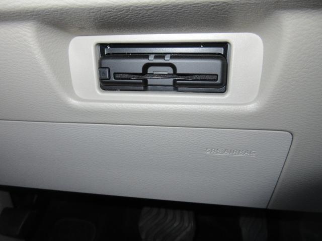 ルークス 　ワンオーナー・４ＷＤ・助手席スライドアップシート・純正ナビ９インチ・アラウンドビューモニター・左右ハンズフリーパワースライド・オートライト・オートエアコン・左右シートヒーター・ＥＴＣ・純正ドラレコ（26枚目）