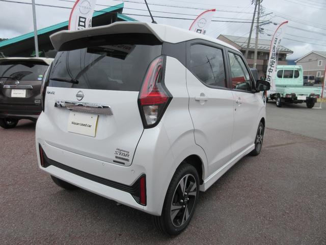 デイズ ハイウェイスターGタボアバンクロムプロパイロットED ターボ4WD・プロパイロット・純正9インチナビ・アラウンドビューモニター・LEDライト・フォグ・ETC・電動パーキング・ブレーキホールド・シートヒーター・後側方車両検知警報・後退時車両検知警報(3枚目)