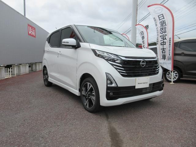 デイズ ハイウェイスターGタボアバンクロムプロパイロットED ターボ4WD・プロパイロット・純正9インチナビ・アラウンドビューモニター・LEDライト・フォグ・ETC・電動パーキング・ブレーキホールド・シートヒーター・後側方車両検知警報・後退時車両検知警報(5枚目)