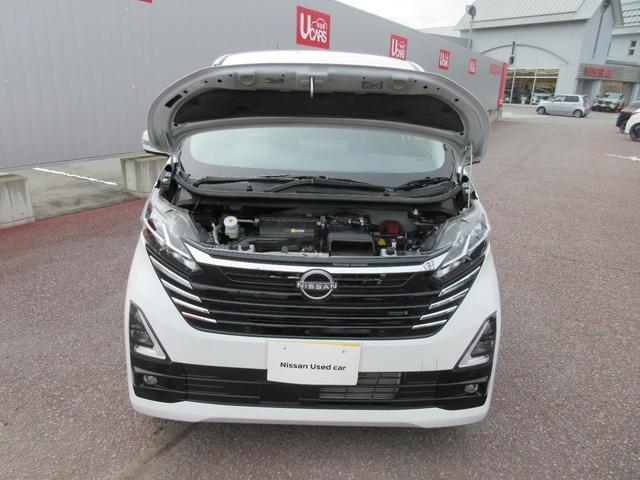 デイズ ハイウェイスターGタボアバンクロムプロパイロットED ターボ4WD・プロパイロット・純正9インチナビ・アラウンドビューモニター・LEDライト・フォグ・ETC・電動パーキング・ブレーキホールド・シートヒーター・後側方車両検知警報・後退時車両検知警報(10枚目)