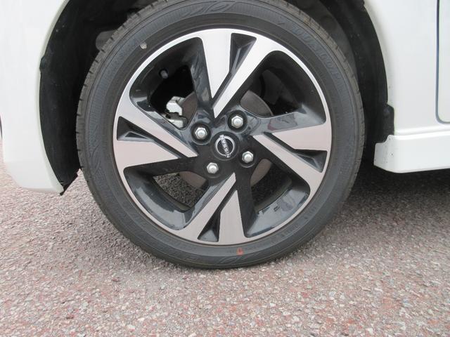 デイズ ハイウェイスターGタボアバンクロムプロパイロットED ターボ4WD・プロパイロット・純正9インチナビ・アラウンドビューモニター・LEDライト・フォグ・ETC・電動パーキング・ブレーキホールド・シートヒーター・後側方車両検知警報・後退時車両検知警報(11枚目)