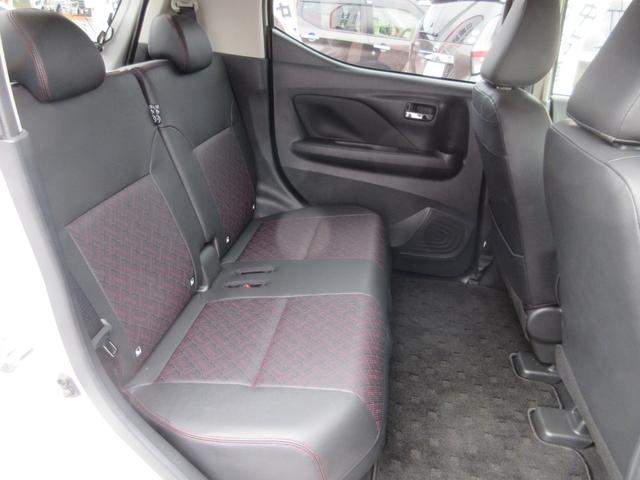 デイズ ハイウェイスターGタボアバンクロムプロパイロットED ターボ4WD・プロパイロット・純正9インチナビ・アラウンドビューモニター・LEDライト・フォグ・ETC・電動パーキング・ブレーキホールド・シートヒーター・後側方車両検知警報・後退時車両検知警報(13枚目)