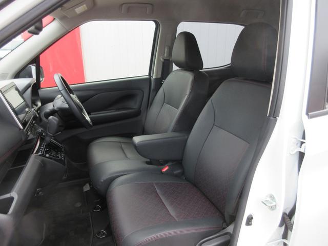 デイズ ハイウェイスターGタボアバンクロムプロパイロットED ターボ4WD・プロパイロット・純正9インチナビ・アラウンドビューモニター・LEDライト・フォグ・ETC・電動パーキング・ブレーキホールド・シートヒーター・後側方車両検知警報・後退時車両検知警報(17枚目)