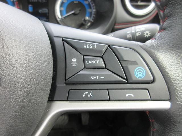 デイズ ハイウェイスターGタボアバンクロムプロパイロットED ターボ4WD・プロパイロット・純正9インチナビ・アラウンドビューモニター・LEDライト・フォグ・ETC・電動パーキング・ブレーキホールド・シートヒーター・後側方車両検知警報・後退時車両検知警報(18枚目)