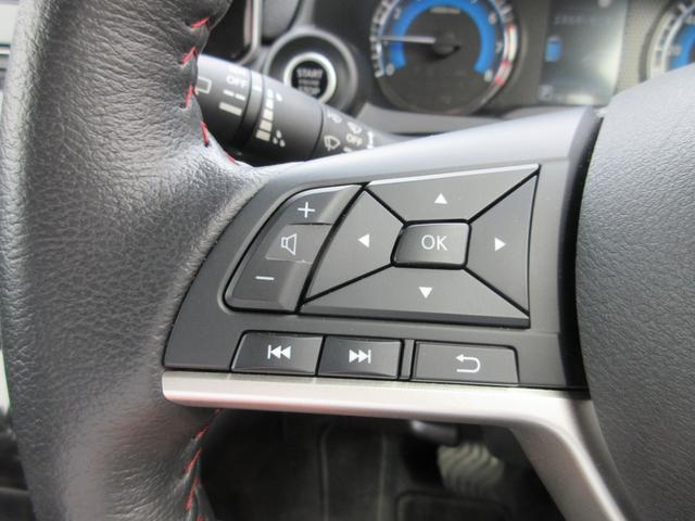 デイズ ハイウェイスターGタボアバンクロムプロパイロットED ターボ4WD・プロパイロット・純正9インチナビ・アラウンドビューモニター・LEDライト・フォグ・ETC・電動パーキング・ブレーキホールド・シートヒーター・後側方車両検知警報・後退時車両検知警報(19枚目)