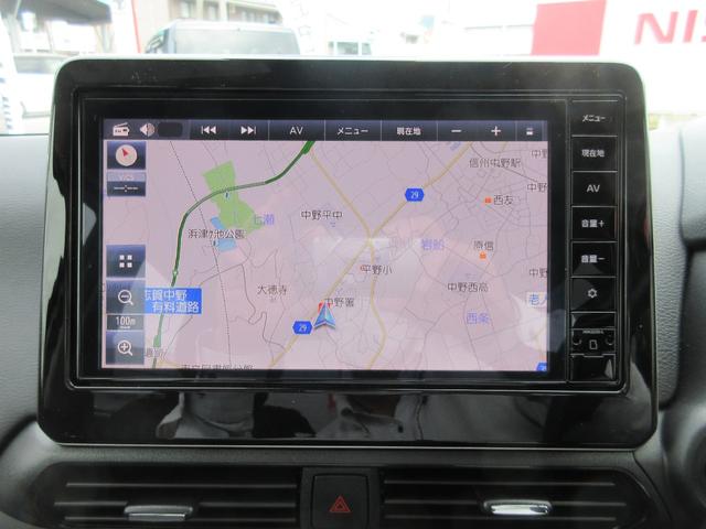 デイズ ハイウェイスターGタボアバンクロムプロパイロットED ターボ4WD・プロパイロット・純正9インチナビ・アラウンドビューモニター・LEDライト・フォグ・ETC・電動パーキング・ブレーキホールド・シートヒーター・後側方車両検知警報・後退時車両検知警報(20枚目)