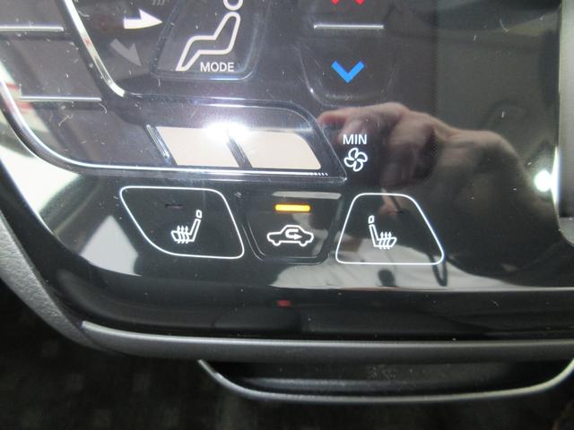 デイズ ハイウェイスターGタボアバンクロムプロパイロットED ターボ4WD・プロパイロット・純正9インチナビ・アラウンドビューモニター・LEDライト・フォグ・ETC・電動パーキング・ブレーキホールド・シートヒーター・後側方車両検知警報・後退時車両検知警報(23枚目)