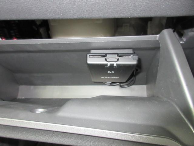 デイズ ハイウェイスターGタボアバンクロムプロパイロットED ターボ4WD・プロパイロット・純正9インチナビ・アラウンドビューモニター・LEDライト・フォグ・ETC・電動パーキング・ブレーキホールド・シートヒーター・後側方車両検知警報・後退時車両検知警報(25枚目)