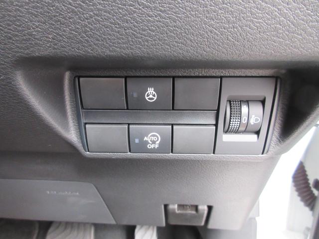 デイズ ハイウェイスターGタボアバンクロムプロパイロットED ターボ4WD・プロパイロット・純正9インチナビ・アラウンドビューモニター・LEDライト・フォグ・ETC・電動パーキング・ブレーキホールド・シートヒーター・後側方車両検知警報・後退時車両検知警報(26枚目)