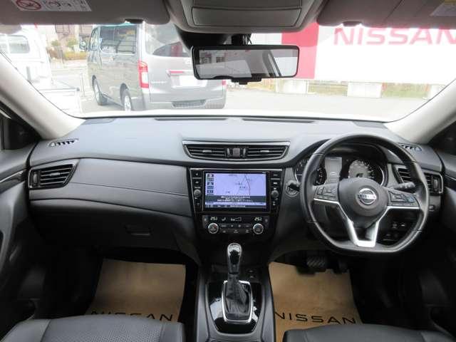 エクストレイル ２０Ｘｉ　Ｖセレクション　ワンオーナー・プロパイロット・純正９インチナビ・アラウンドビューモニター・スマートルームミラー・ＬＥＤヘッドライト・フォグ・電動バックドア・前後ヒーターシート・ＥＴＣ・パワーシート・ルーフレール（2枚目）