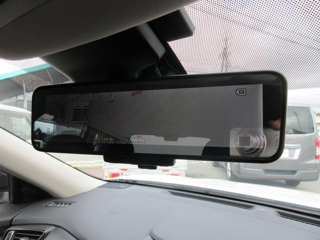 エクストレイル ２０Ｘｉ　Ｖセレクション　ワンオーナー・プロパイロット・純正９インチナビ・アラウンドビューモニター・スマートルームミラー・ＬＥＤヘッドライト・フォグ・電動バックドア・前後ヒーターシート・ＥＴＣ・パワーシート・ルーフレール（22枚目）