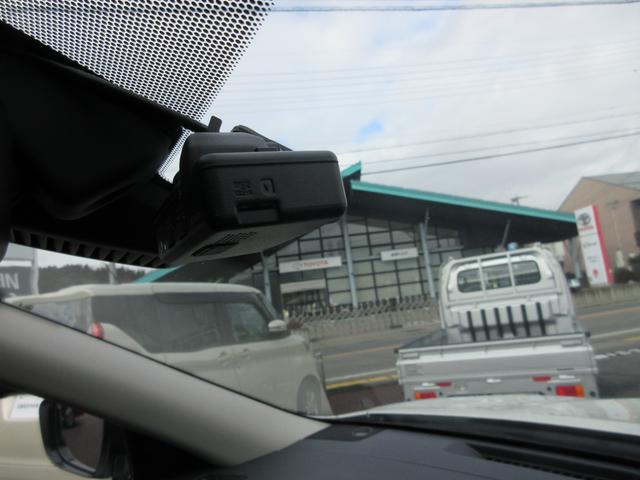 エクストレイル ２０Ｘｉ　Ｖセレクション　ワンオーナー・プロパイロット・純正９インチナビ・アラウンドビューモニター・スマートルームミラー・ＬＥＤヘッドライト・フォグ・電動バックドア・前後ヒーターシート・ＥＴＣ・パワーシート・ルーフレール（23枚目）